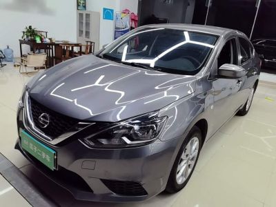 Nissan Sylphy, 2024 г., серебристый / серый, 2 800 км Nissan Sylphy, 2024 г., серебристый / серый, 64 900 км