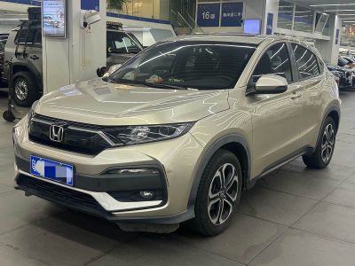 Honda XR-V, 2022 г., синий, 52 300 км Honda XR-V, 2022 г., шампань / коричневый, 80 000 км