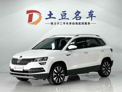 Skoda Kamiq, 2023 г., синий, 22 700 км Skoda 柯珞克, 2021 г., белый, 57 600 км