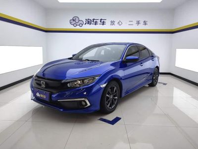 Honda Civic, 2021 г., синий, 64 800 км Honda Civic, 2021 г., синий, 67 200 км