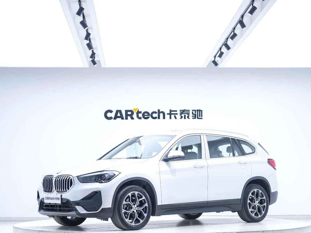BMW X1, 2022 г., белый, 36 600 км BMW X1 2022 sDrive25Li комплектация «Лидер»
