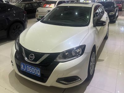 Nissan TIIDA, 2021 г., красный / фиолетовый, 51 000 км Nissan 骐达TIIDA, 2022 г., белый, 20 000 км