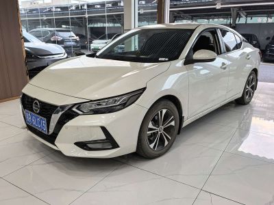 Nissan Sylphy, 2022 г., белый, 18 800 км Nissan Sylphy, 2022 г., белый, 22 000 км