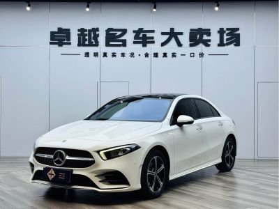 Mercedes-Benz A-Class, 2023 г., красный / фиолетовый, 20 600 км Mercedes-Benz A-Class, 2023 г., красный / фиолетовый, 47 000 км