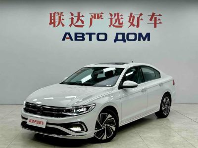 Volkswagen Bora, 2022 г., белый, 8 200 км Volkswagen Bora 2023 200TSI DSG Чжисин PROверсия