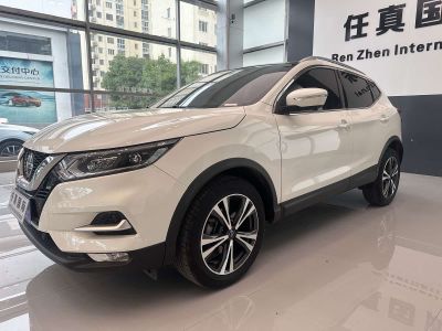 Nissan Qashqai, 2022 г., белый, 18 000 км Nissan 逍客, 2022 г., белый, 29 000 км