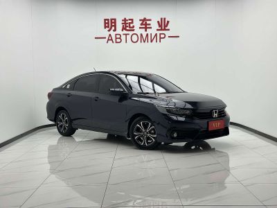 Honda Envix, 2022 г., чёрный, 41 000 км Honda 享域, 2023 г., синий, 18 000 км