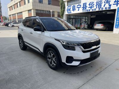 Kia KX3傲跑, 2021 г., белый, 35 400 км Kia KX3傲跑, 2022 г., белый, 42 000 км