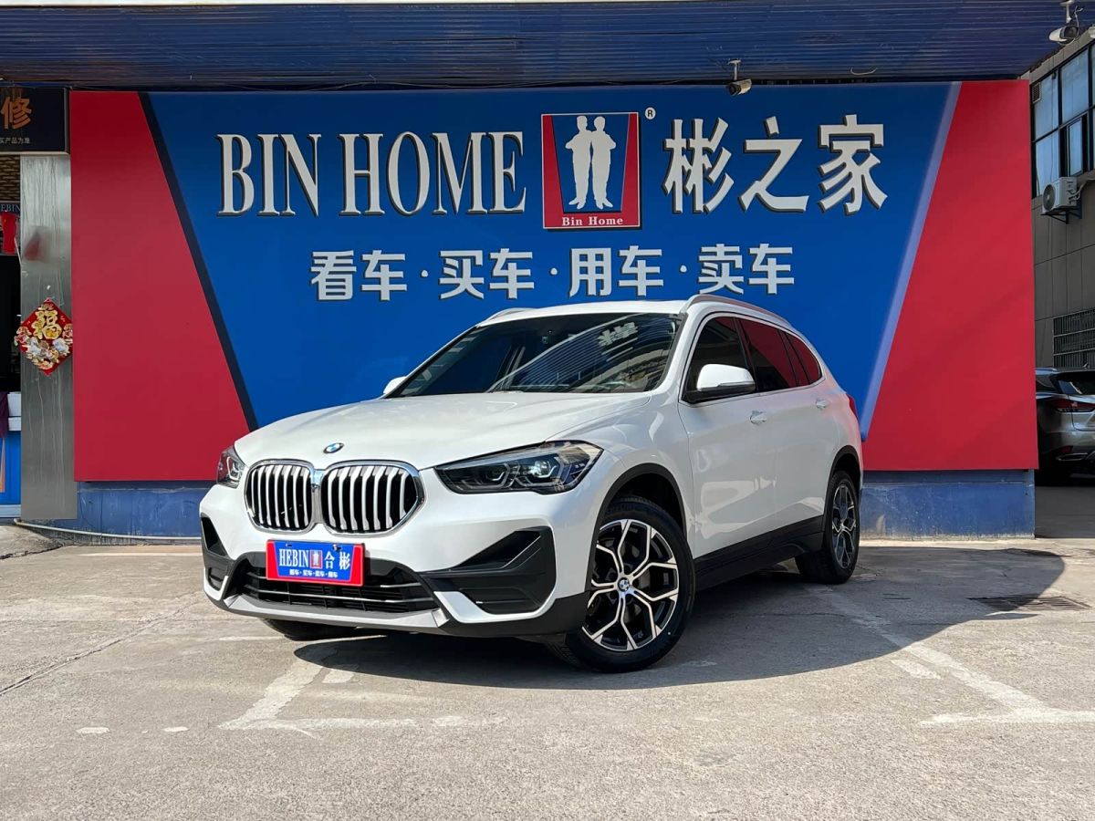 BMW X1, 2021 г., белый, 48 000 км BMW X1 2021 sDrive25Li комплектация «Лидер»