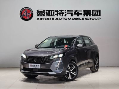 Nissan X-Trail, 2026 г., белый, 100 км Peugeot 标致4008, 2024 г., серебристый / серый, 100 км