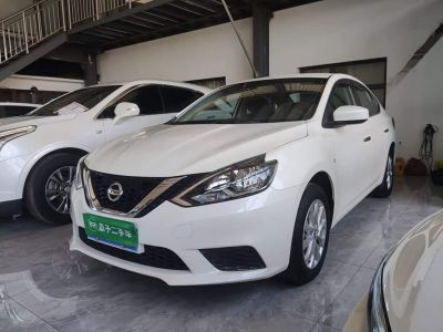 Nissan Sylphy, 2021 г., чёрный, 18 700 км Nissan Sylphy, 2022 г., белый, 16 600 км