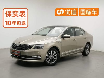 Skoda Octavia, 2021 г., чёрный, 60 000 км Skoda 明锐, 2021 г., шампань / коричневый, 61 800 км