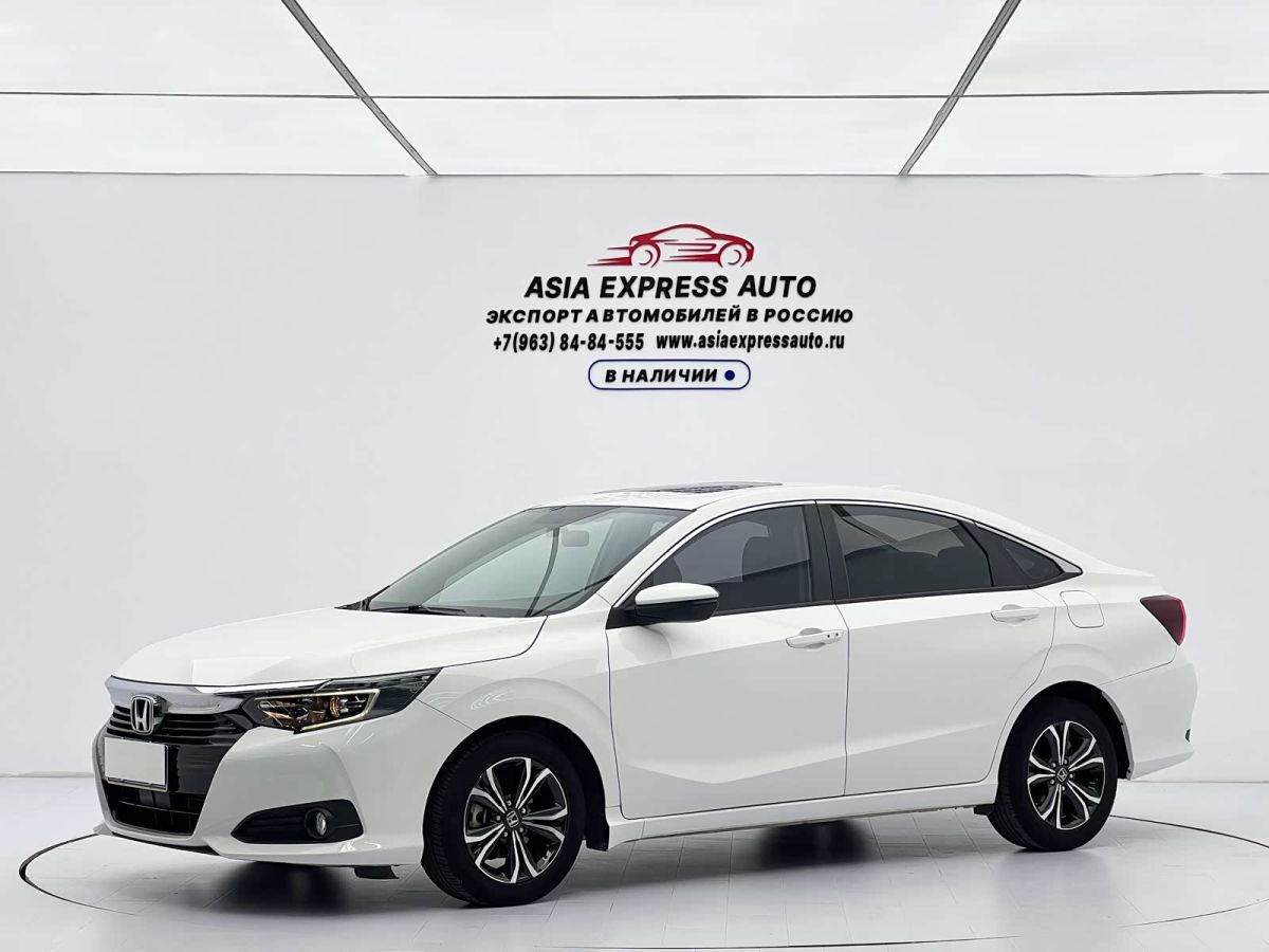 Honda 凌派, 2022 г., белый, 31 000 км Honda 凌派, 2022 г., белый, 31 000 км