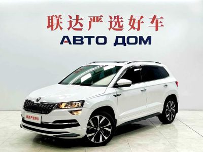 Skoda Karoq, 2024 г., белый, 16 000 км Skoda 柯珞克, 2024 г., белый, 24 500 км