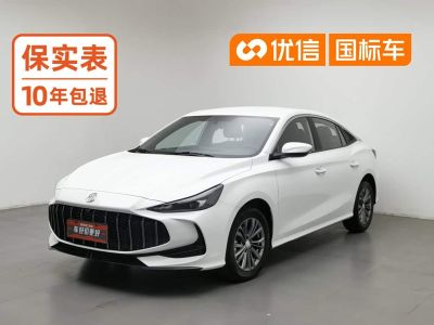 MG 5, 2025 г., белый, 5 600 км MG 5, 2026 г., белый, 18 700 км