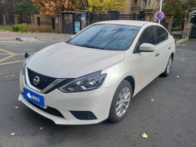 Nissan Sylphy, 2024 г., белый, 38 000 км Nissan Sylphy, 2024 г., белый, 40 700 км