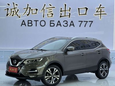 Nissan Qashqai, 2022 г., белый, 45 000 км Nissan 逍客, 2022 г., серебристый / серый, 40 000 км