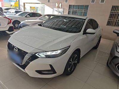 Nissan Sylphy, 2022 г., белый, 18 800 км Nissan Sylphy, 2022 г., белый, 33 000 км