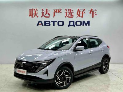 Nissan Qashqai, 2024 г., синий, 6 000 км Nissan 逍客, 2024 г., синий, 7 500 км