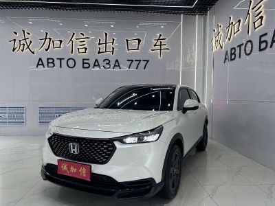 Honda XR-V, 2022 г., синий, 52 300 км Honda XR-V, 2023 г., белый, 10 000 км