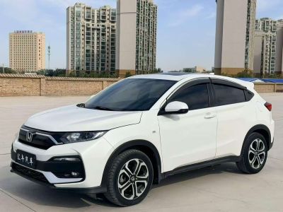 Honda XR-V, 2021 г., белый, 55 000 км Honda XR-V, 2021 г., белый, 69 000 км