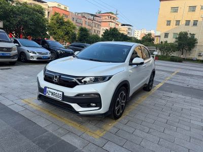 Honda XR-V, 2022 г., белый, 45 000 км Honda XR-V, 2022 г., белый, 80 000 км