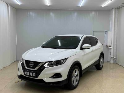 Nissan Qashqai, 2022 г., шампань / коричневый, 34 200 км Nissan 逍客, 2023 г., белый, 30 000 км