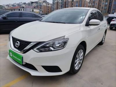 Nissan Sylphy, 2025 г., белый, 40 000 км Nissan Sylphy, 2026 г., белый, 2 600 км