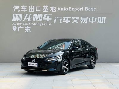 Nissan Sylphy, 2025 г., белый, 40 000 км Nissan Sylphy, 2025 г., чёрный, 14 400 км