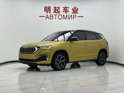 Skoda Kamiq, 2022 г., жёлтый / оранжевый, 25 800 км Skoda 柯米克, 2022 г., жёлтый / оранжевый, 40 000 км