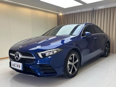 Mercedes-Benz A-Class, 2023 г., красный / фиолетовый, 20 600 км Mercedes-Benz A-Class, 2023 г., синий, 43 000 км