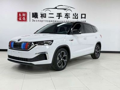 Skoda Kamiq, 2022 г., жёлтый / оранжевый, 25 800 км Skoda 柯米克, 2023 г., белый, 18 000 км