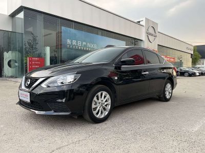 Nissan Sylphy, 2024 г., чёрный, 37 000 км Nissan Sylphy, 2024 г., чёрный, 37 000 км