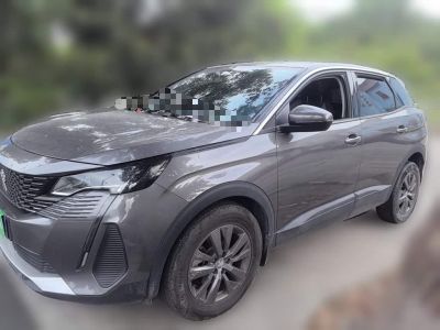 Nissan X-Trail, 2026 г., белый, 100 км Peugeot 标致4008, 2023 г., серебристый / серый, 42 700 км