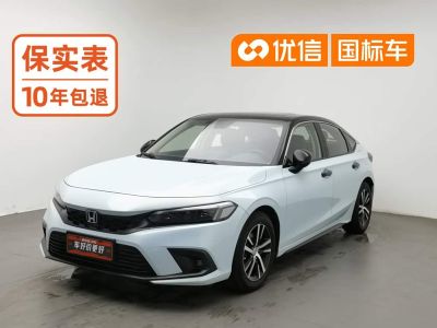 Honda Civic, 2023 г., серебристый / серый, 38 000 км Honda Civic, 2023 г., синий, 57 400 км