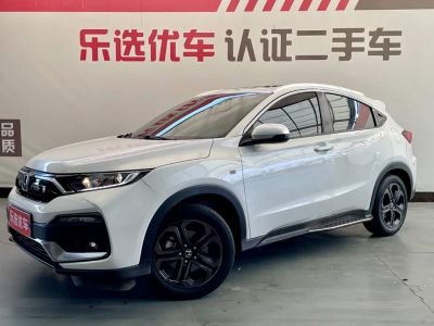 Honda XR-V, 2021 г., белый, 55 000 км Honda XR-V, 2021 г., белый, 74 000 км