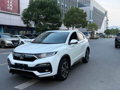 Honda XR-V, 2021 г., белый, 55 000 км Honda XR-V, 2021 г., белый, 55 000 км