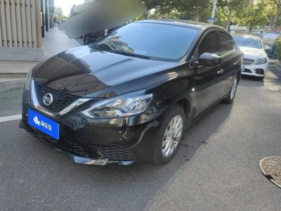 Nissan Sylphy, 2024 г., серебристый / серый, 2 800 км Nissan Sylphy, 2024 г., чёрный, 19 400 км