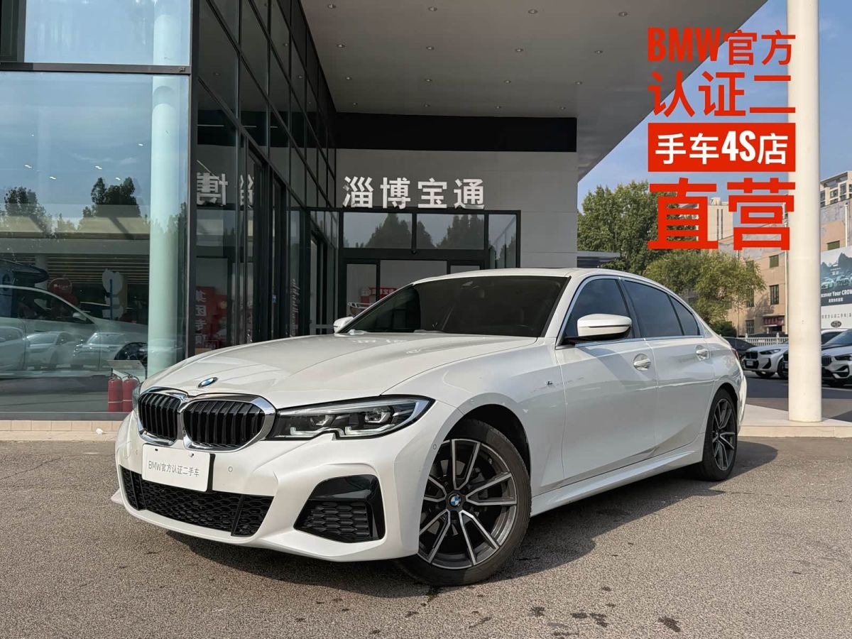 BMW 3 серия, 2021 г., белый, 73 000 км BMW 3 серия 2021 обновлённая версия 325Li пакет M Sport