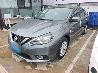 Nissan Sylphy, 2023 г., белый, 71 400 км Nissan Sylphy, 2023 г., серебристый / серый, 55 400 км