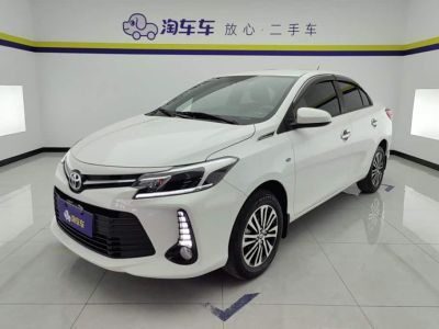 Toyota Vios, 2023 г., белый, 46 600 км Toyota Vios, 2023 г., белый, 9 300 км