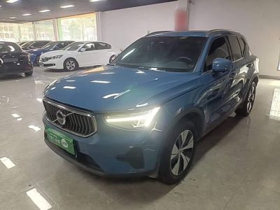 Volvo 沃尔沃XC40, 2023 г., синий, 17 300 км Volvo 沃尔沃XC40, 2023 г., синий, 69 500 км