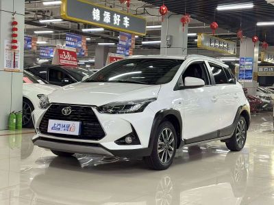 Toyota Yaris L (Чжисюань), 2022 г., белый, 12 000 км Toyota Yaris L (Чжисюань), 2022 г., белый, 16 000 км