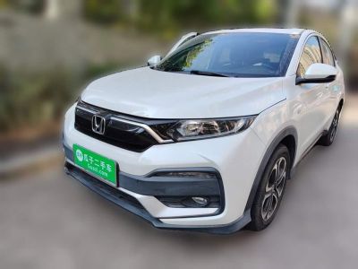 Honda XR-V, 2021 г., белый, 25 000 км Honda XR-V, 2021 г., белый, 36 900 км