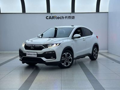 Honda XR-V, 2022 г., белый, 23 800 км Honda XR-V, 2022 г., белый, 25 000 км