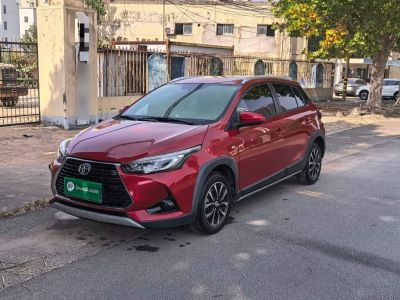 Toyota Vios, 2023 г., белый, 46 600 км Toyota Yaris L (Чжисюань), 2021 г., красный / фиолетовый, 77 500 км