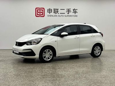 Honda Fit, 2023 г., белый, 50 600 км Honda 飞度, 2023 г., белый, 67 000 км