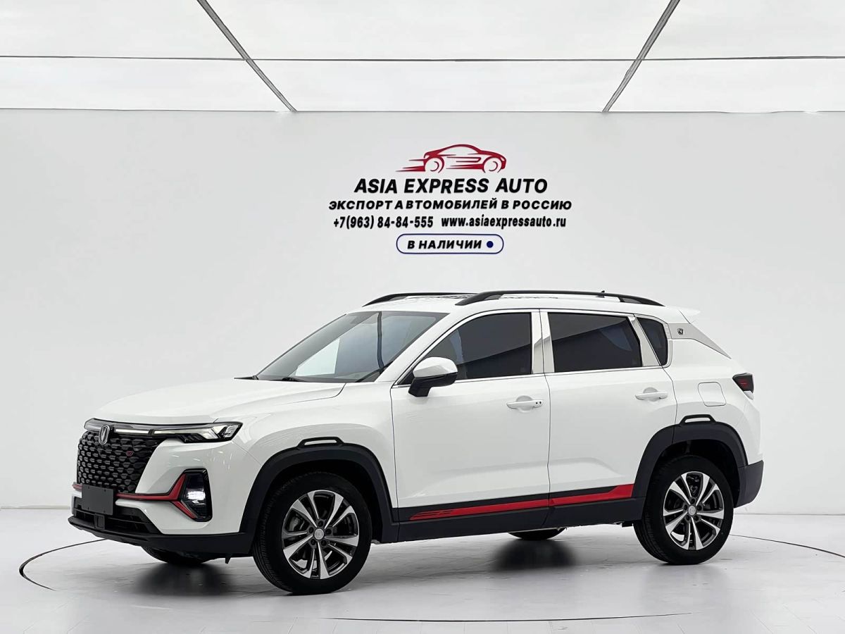 Changan CS35PLUS, 2022 г., белый, 24 900 км Changan CS35PLUS, 2022 г., белый, 24 900 км