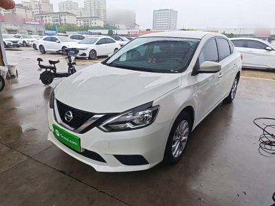 Nissan Sylphy, 2024 г., белый, 17 000 км Nissan Sylphy, 2024 г., белый, 34 000 км