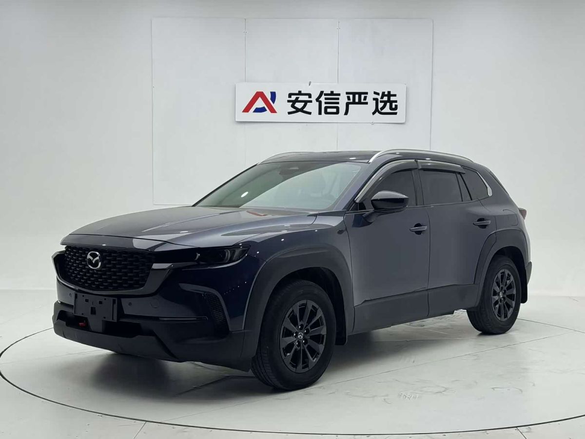 Mazda CX-50, 2023 г., синий, 48 100 км Mazda 马自达CX-50行也, 2023 г., синий, 48 100 км
